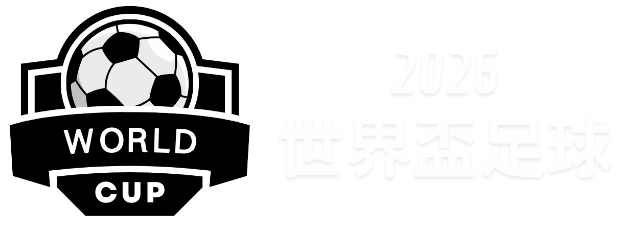 挑战极限,玩家破纪录,连续,3377体育官网,3377体育网页版入口,3377体育h5在线官网,3377体育app下载