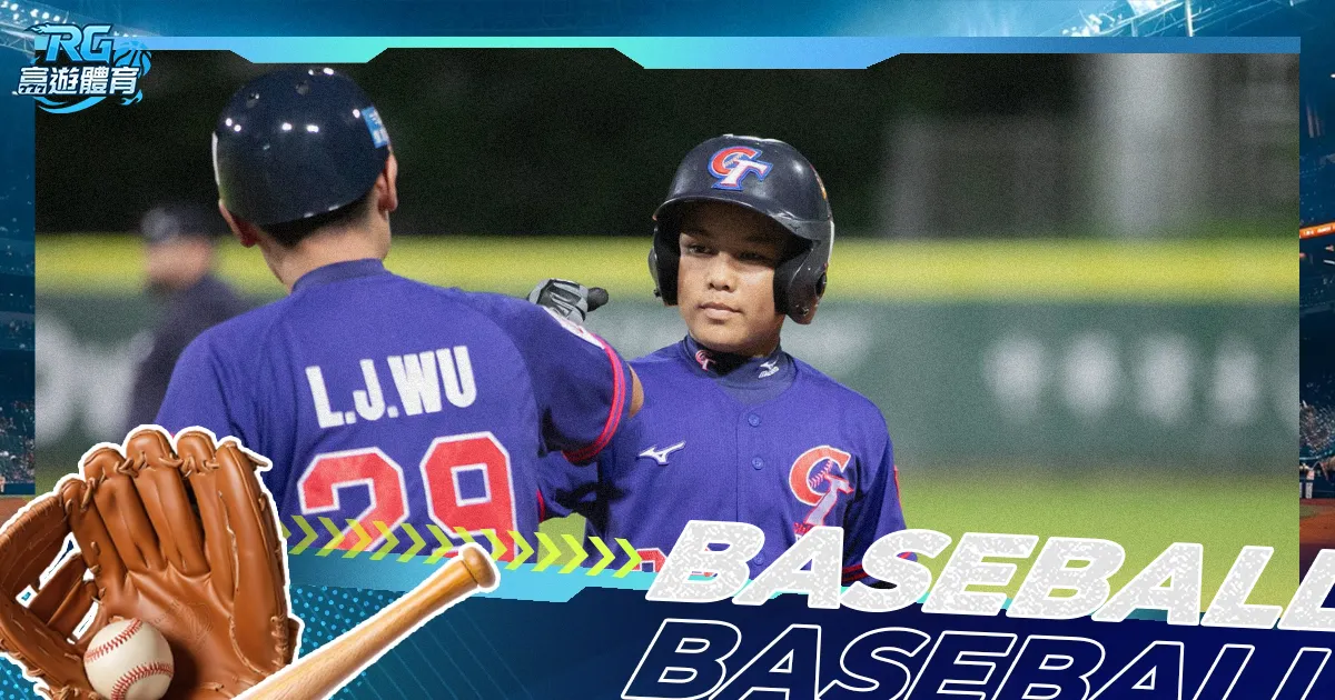 体育,在线官网,资讯,3377体育官网,3377体育网页版入口,3377体育h5在线官网,3377体育app下载