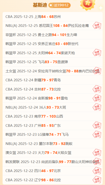 体育,在线官网,产品,3377体育官网,3377体育网页版入口,3377体育h5在线官网,3377体育app下载