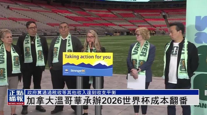 日全国雪车,与钢架雪车,锦标赛隆重,3377体育官网,3377体育网页版入口,3377体育h5在线官网,3377体育app下载