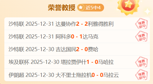 湖南泳将文,理学院展翅,省大学生游,3377体育官网,3377体育网页版入口,3377体育h5在线官网,3377体育app下载