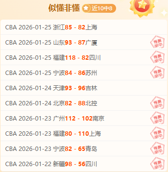 日英联杯焦,点战,纽卡斯尔联,3377体育官网,3377体育网页版入口,3377体育h5在线官网,3377体育app下载