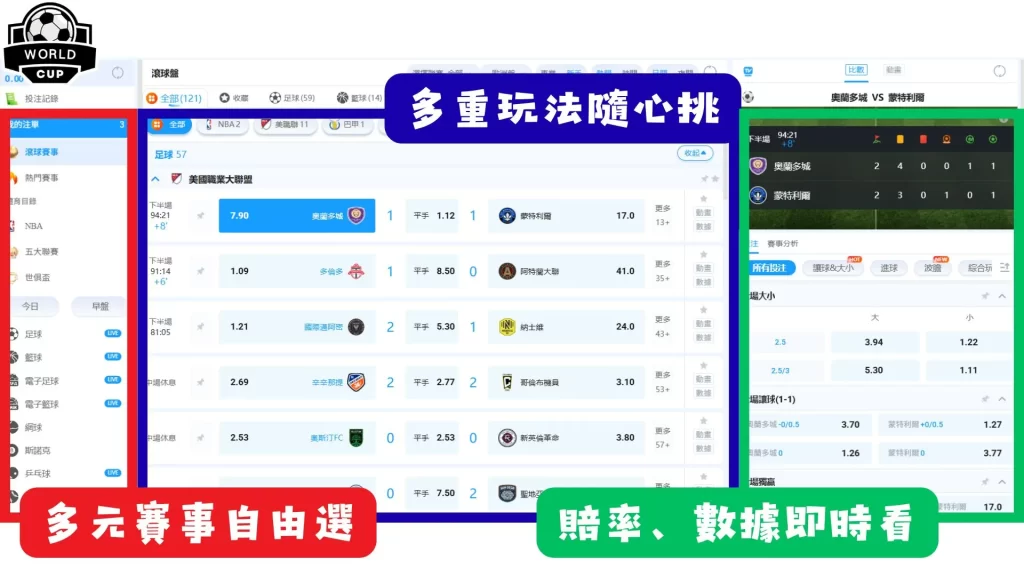 十五运会与,残特奥会志,愿服务主题,3377体育官网,3377体育网页版入口,3377体育h5在线官网,3377体育app下载