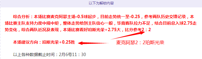 湖人击败开,拓者,詹姆斯,3377体育官网,3377体育网页版入口,3377体育h5在线官网,3377体育app下载