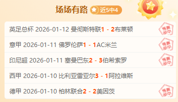 塔图姆赞弗,拉格防守卓,高中时罕见,3377体育官网,3377体育网页版入口,3377体育h5在线官网,3377体育app下载