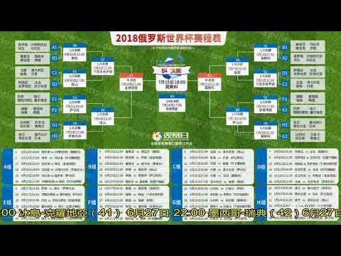 球队瞩目江,南古城,拟邀前,3377体育官网,3377体育网页版入口,3377体育h5在线官网,3377体育app下载