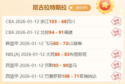 体育,在线官网,资讯,3377体育官网,3377体育网页版入口,3377体育h5在线官网,3377体育app下载