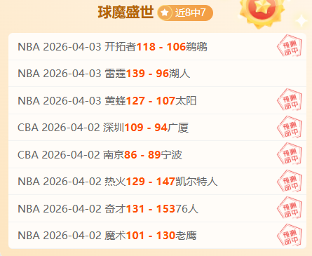 首尔上手解,多角度分析,专家推荐质,3377体育官网,3377体育网页版入口,3377体育h5在线官网,3377体育app下载