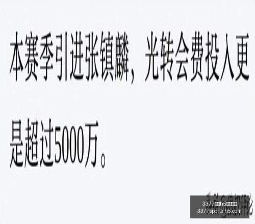 星际迷航新,篇章,打造星际迷,3377体育官网,3377体育H5,3377体育直播,3377体育在线,3377体育平台