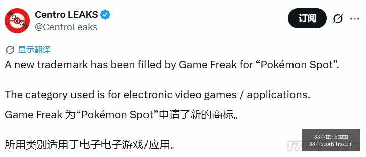 体育,在线官网,3377体育h5在线官网,3377体育官网,3377体育H5,3377体育直播,3377体育在线,3377体育平台
