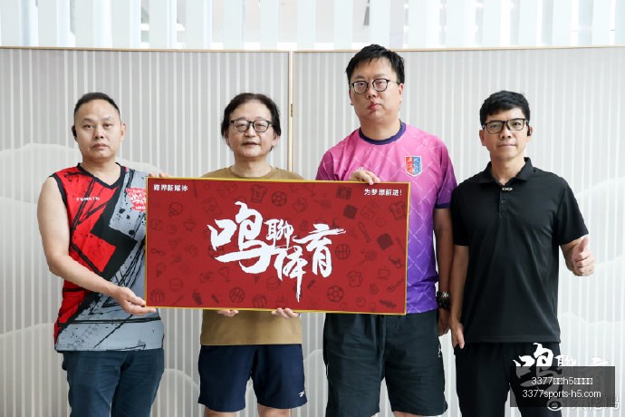 欧洲国家队,进球排行榜,凯恩领跑,3377体育官网,3377体育H5,3377体育直播,3377体育在线,3377体育平台
