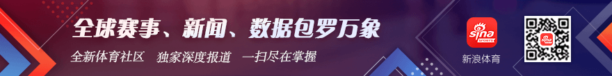 亚运会激战,正酣半决赛,焦点战,3377体育官网,3377体育H5,3377体育直播,3377体育在线,3377体育平台