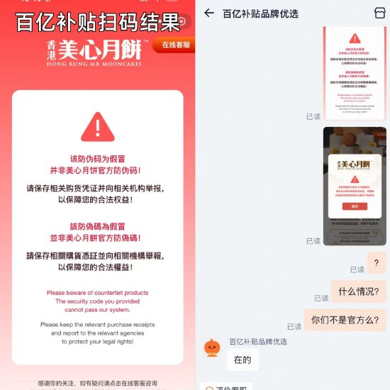 埃及超赛事,预告,富图雷马哈,3377体育官网,3377体育H5,3377体育直播,3377体育在线,3377体育平台