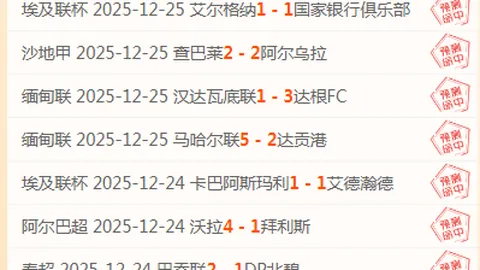 3377体育h5在线官网 产品 091215 a0q