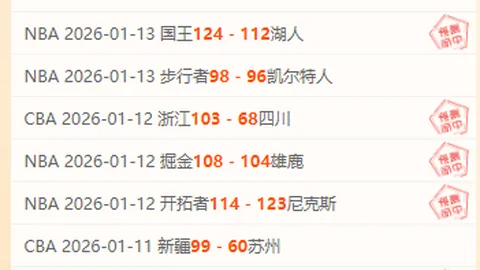 3377体育h5在线官网 产品 092108 h1b