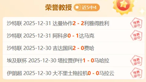 湖南泳将文理学院展翅，省大学生游泳锦标赛勇夺14金！