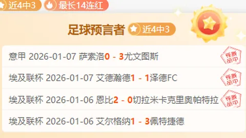 巴西女足力克西班牙，与美国女足巅峰对决在即