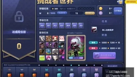 3377体育5在，3377体育直播，线官网 203655