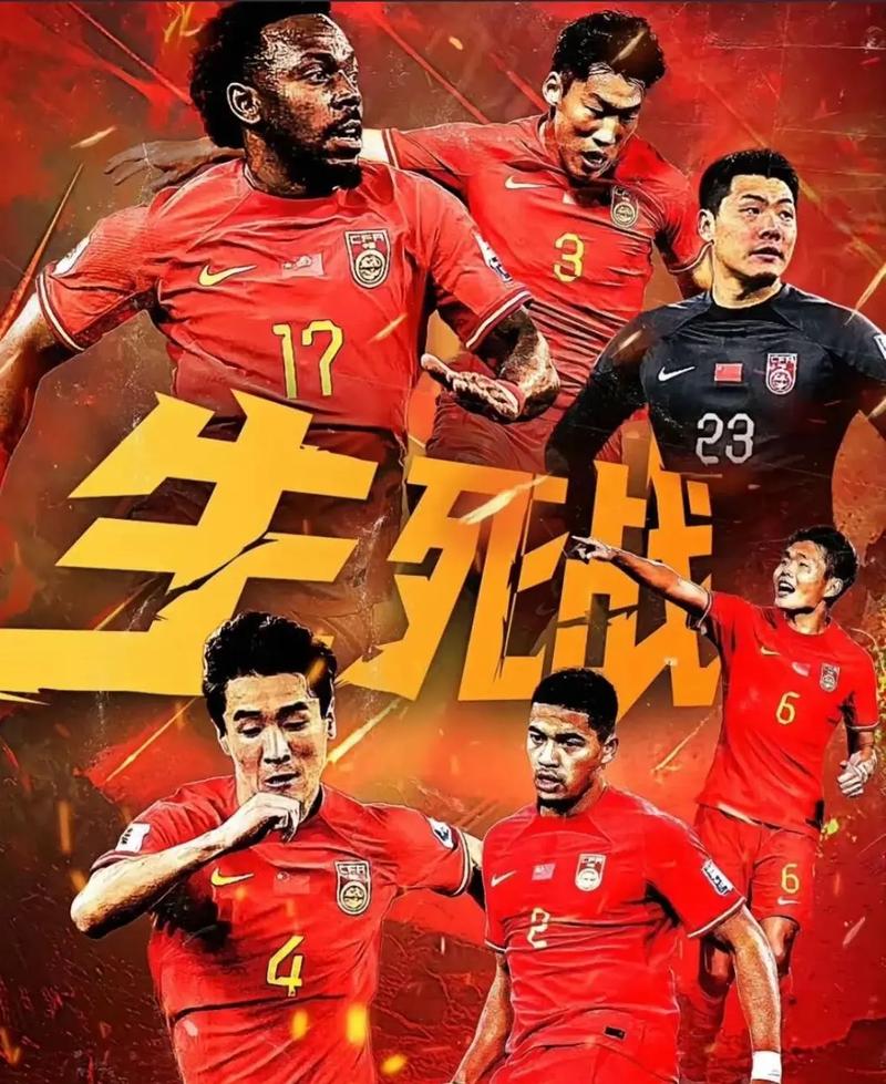 人才库